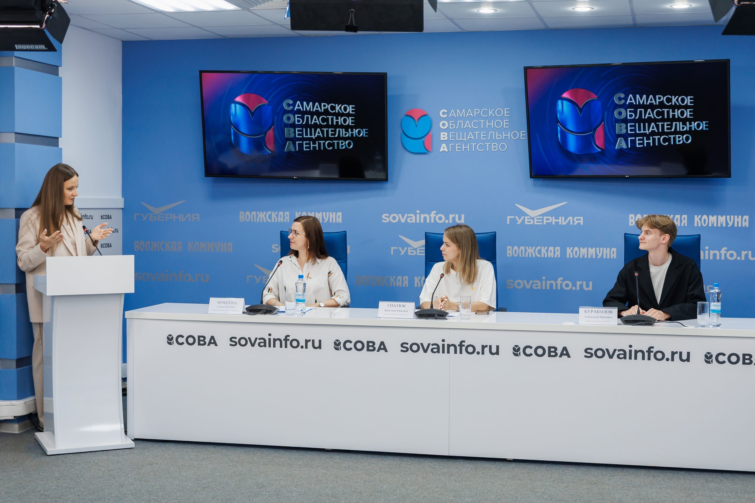 Молодёжный форум ПФО «иВолга» готовится к открытию: организаторы рассказали о главных изменениях и нововведениях 2025 года