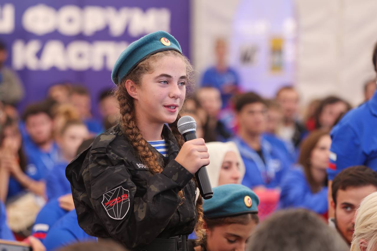 Патриотика, добровольчество и цифровые технологии: форум «Каспий» соберёт активную молодёжь со всей России
