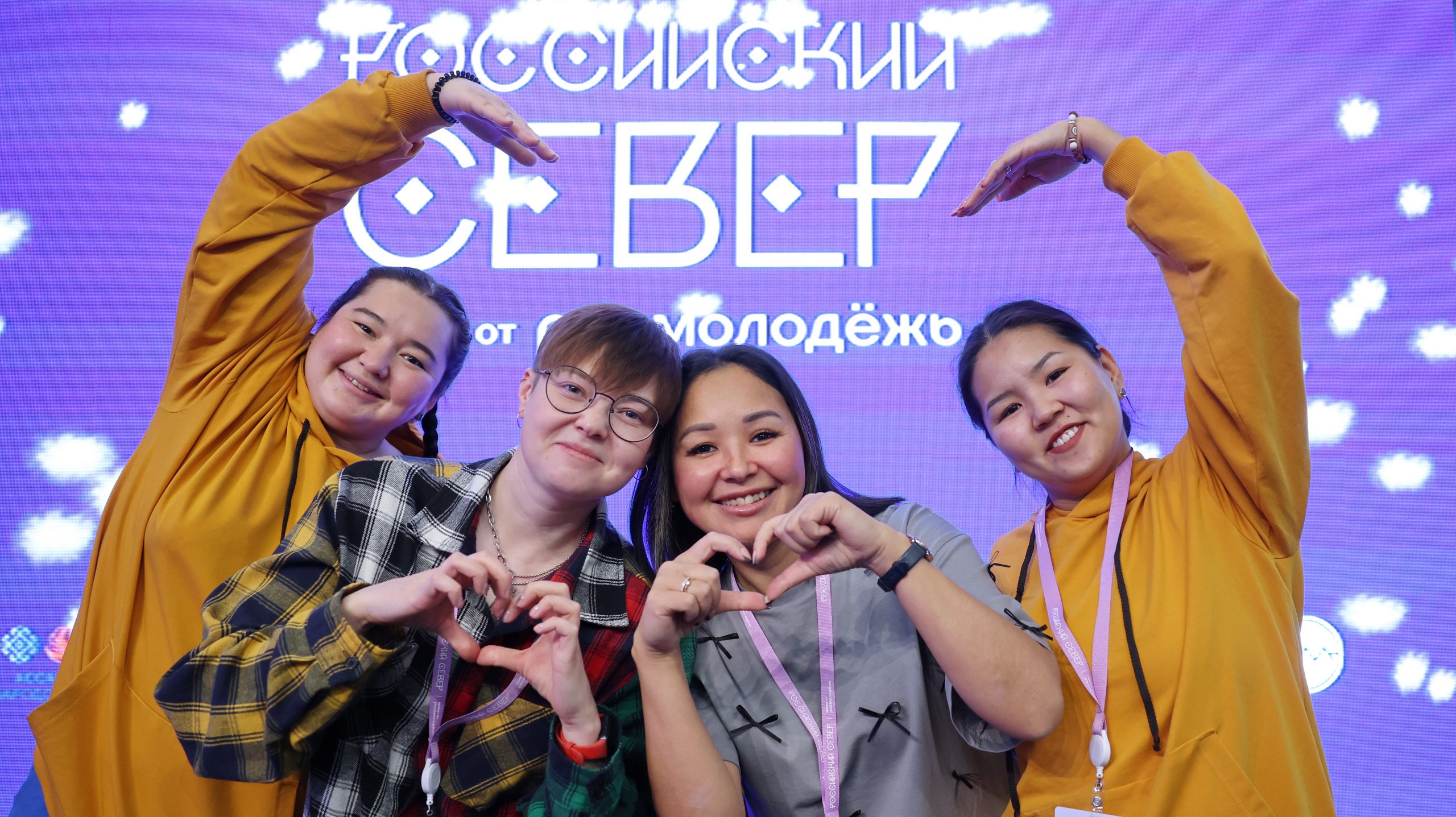 Открыта регистрация на форум молодёжи коренных народов Севера