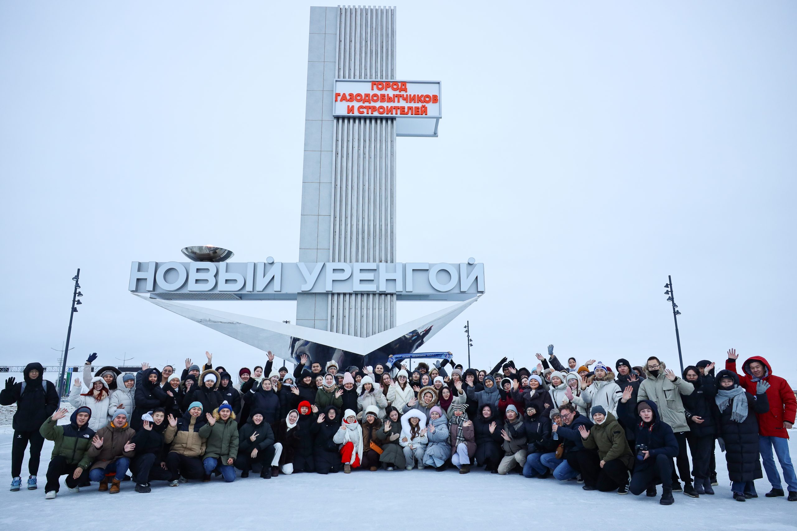 Представители 30 народов России примут участие в молодёжном форуме «Российский Север»