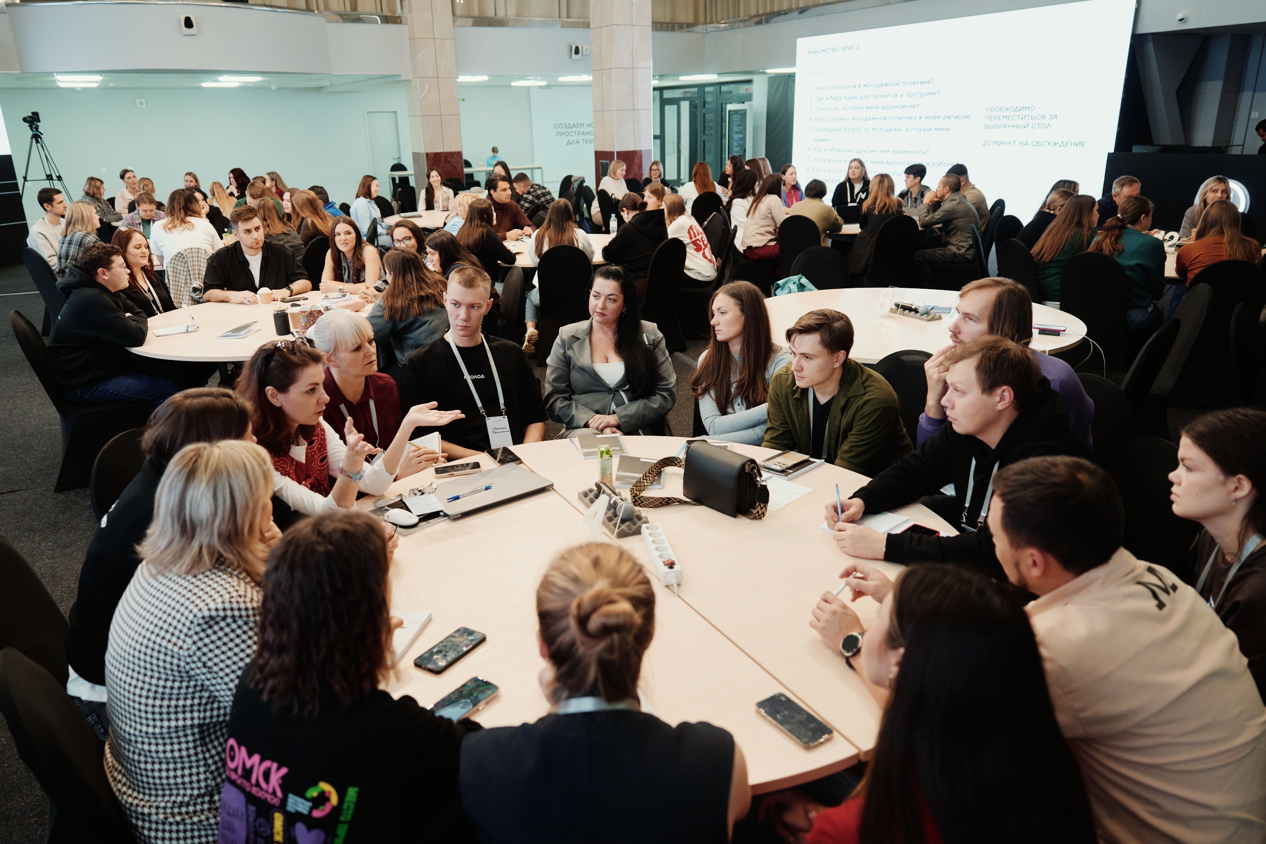 На Ямале определят вектор развития воспитательной работы в России до 2030 года