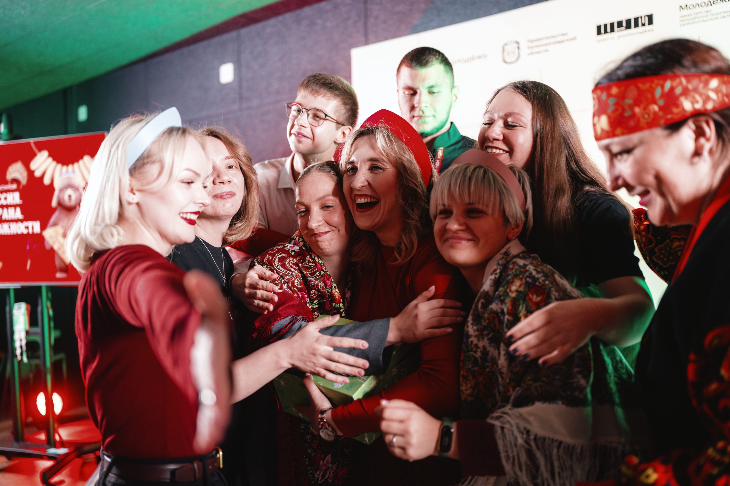 4 модуля, 41 регион и 120 участников: как программа «Россия. Страна. Возможности» готовит специалистов по работе с молодёжью