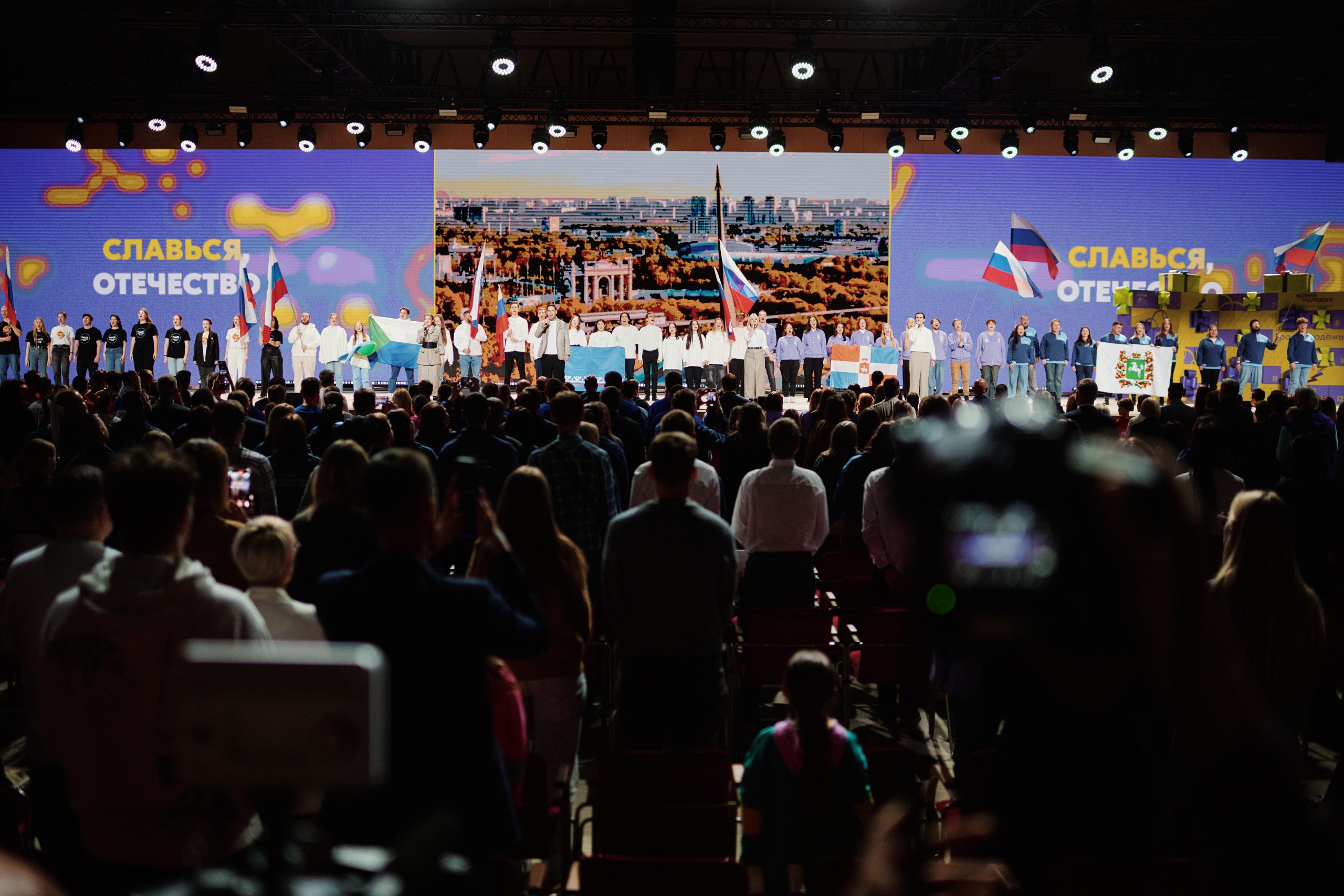 Россияне выберут «Молодёжную столицу России», «Город молодёжи» и «Лидера молодых»: открыто народное голосование на Госуслугах и в МАХ