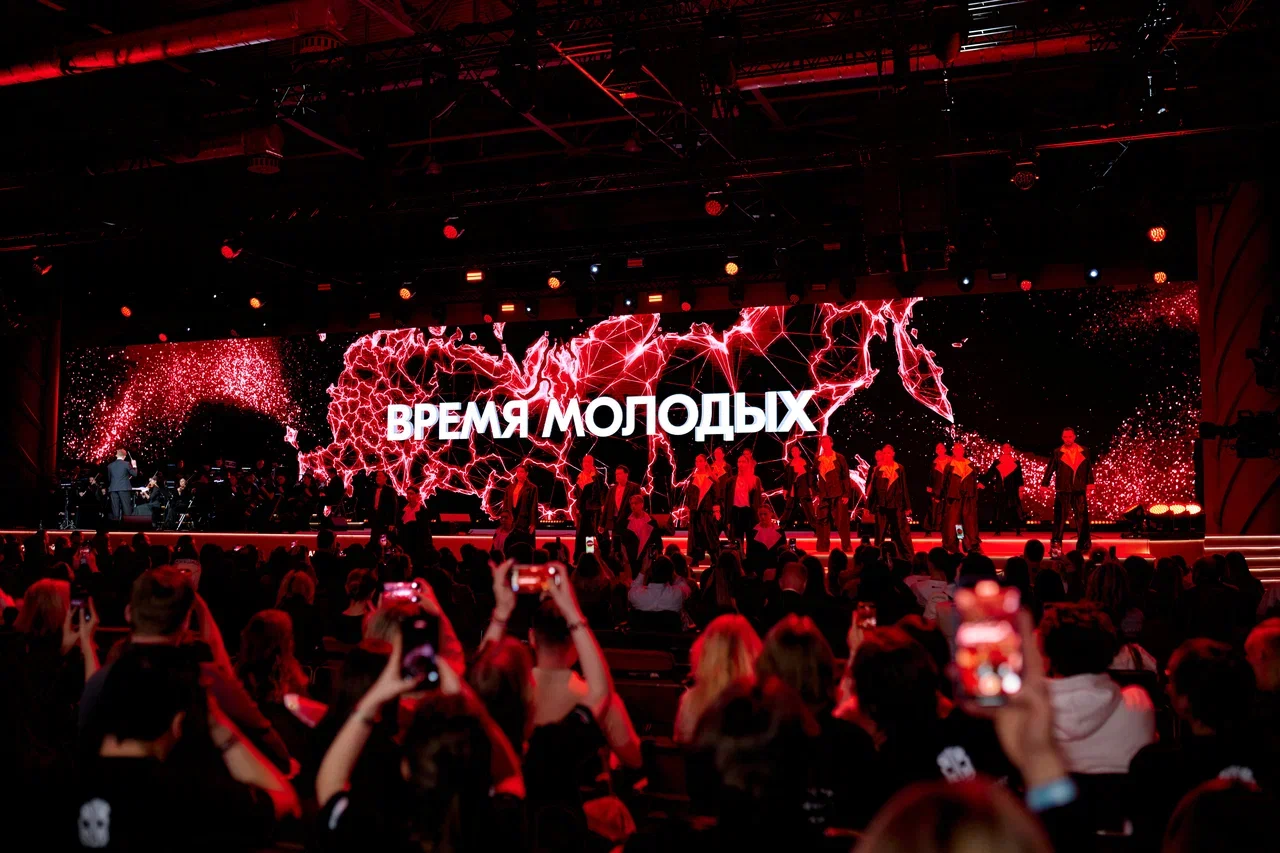 На премии «Время Молодых» запустили форумную кампанию Росмолодёжи 2026 года