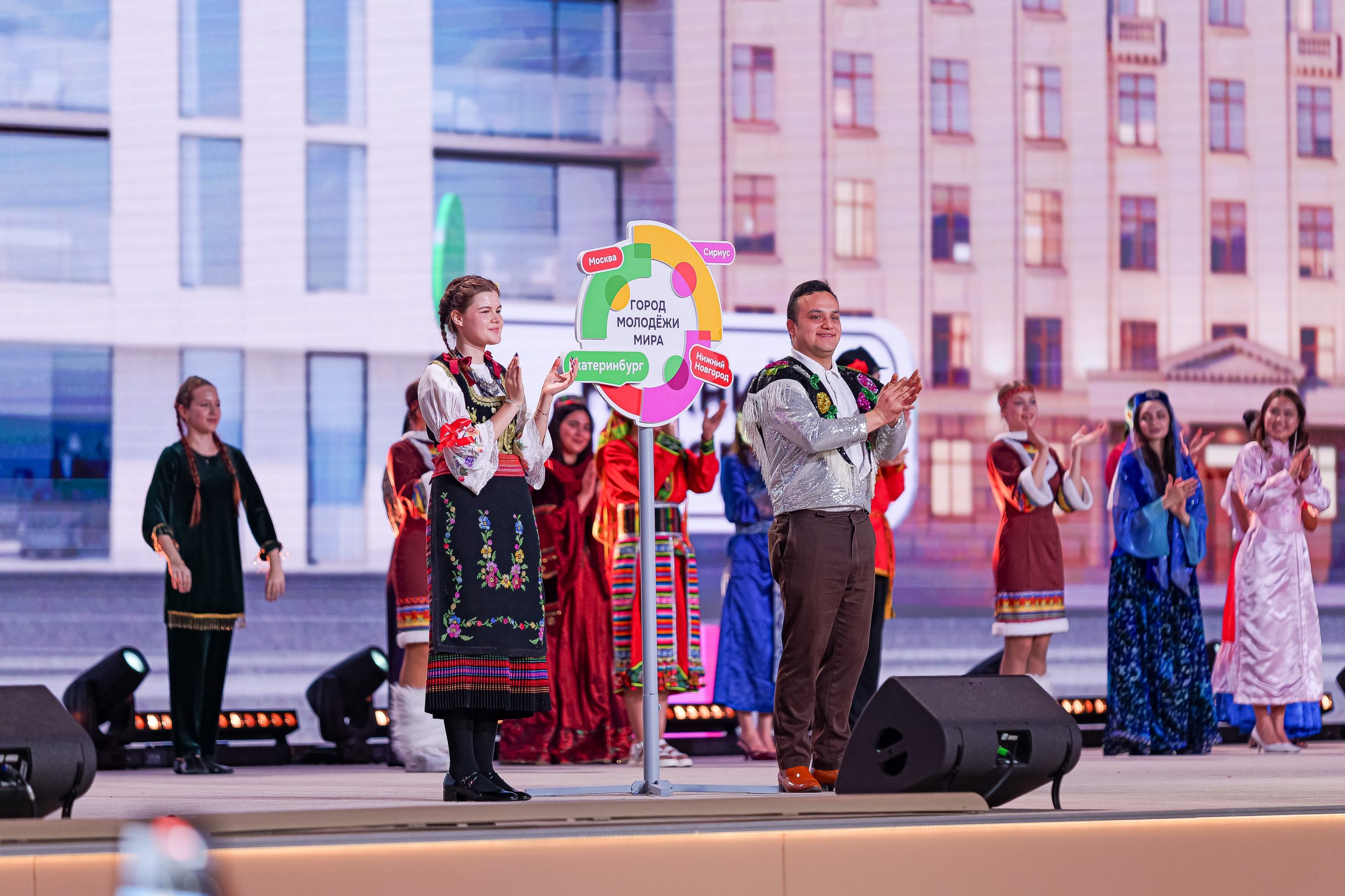 Запущена регистрация на Международный фестиваль молодёжи 2026 года