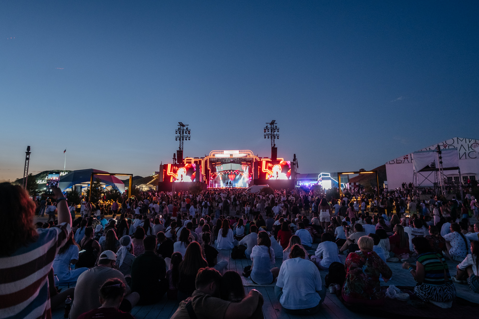 Открыт приём заявок на Фестиваль «Таврида.АРТ» в Крыму