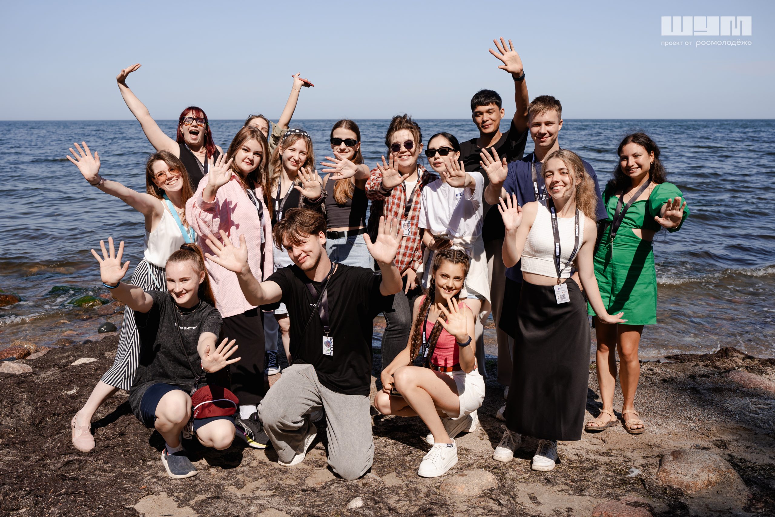 В России запускается «Академия стратегических коммуникаций» — первая федеральная программа подготовки государственно ориентированных управленцев в сфере медиа