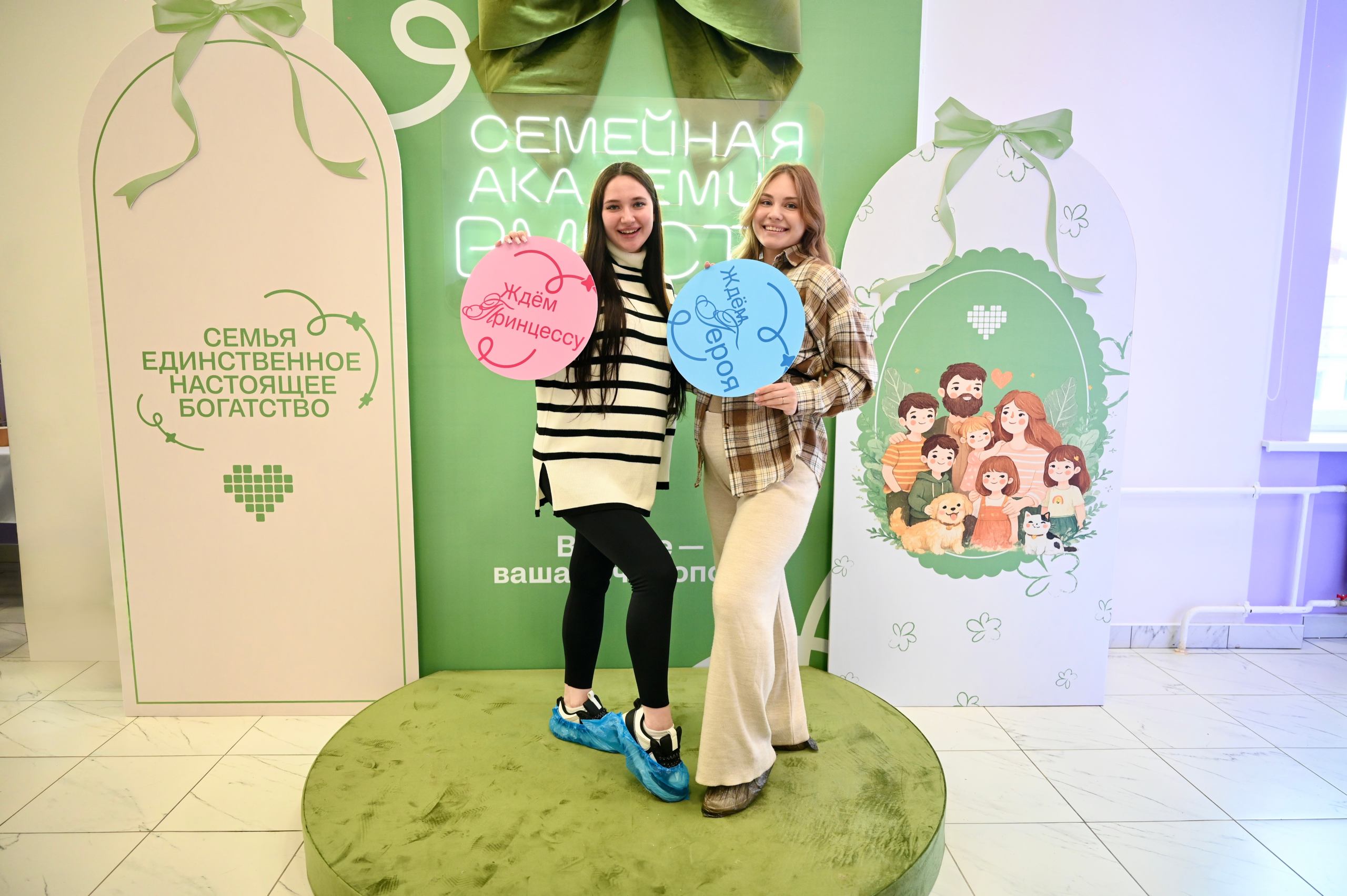 В Мордовии запустили первый форум в новом круглогодичном молодёжном образовательном центре – Семейной академии «ВМесте»